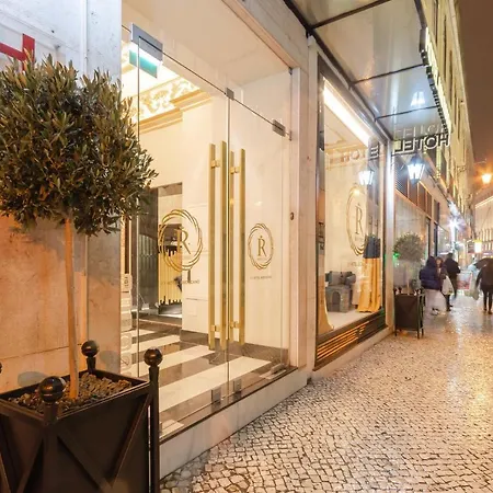 Rossio Ξενοδοχείο